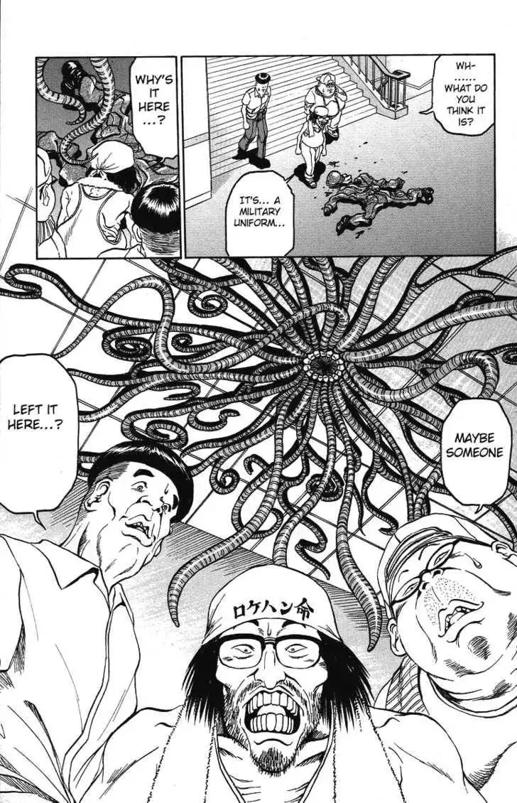 Bio-Meat: Nectar Chapter 26 21
